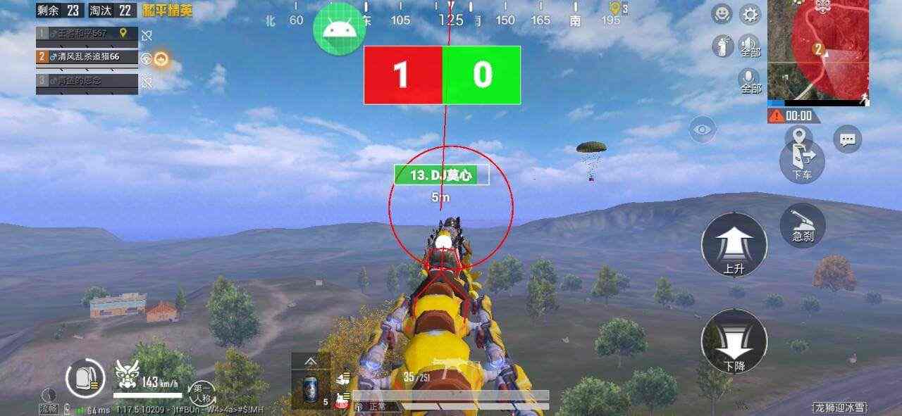 【哮天犬容器直装V1.11】哮天犬回归版，两三年的老牌项目。无需更新，无视检测，演戏持续稳死中。支持观透，支持地铁房录频。