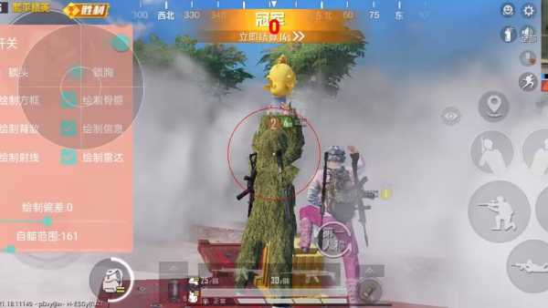 和平精英《闪电》外挂强势回归营救现在直装拉闸市场