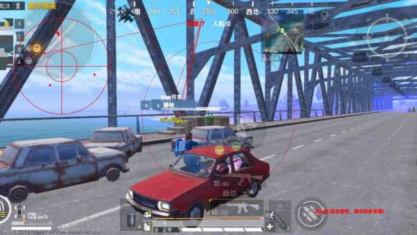 和平精英苹果IOS辅助【暗影】免越狱免签名