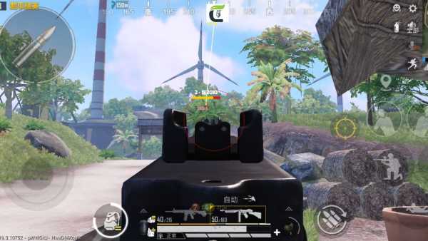 和平精英「EGM」辅助